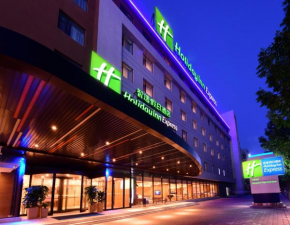 Holiday Inn Express Changchun High-Tech Zone by IHG